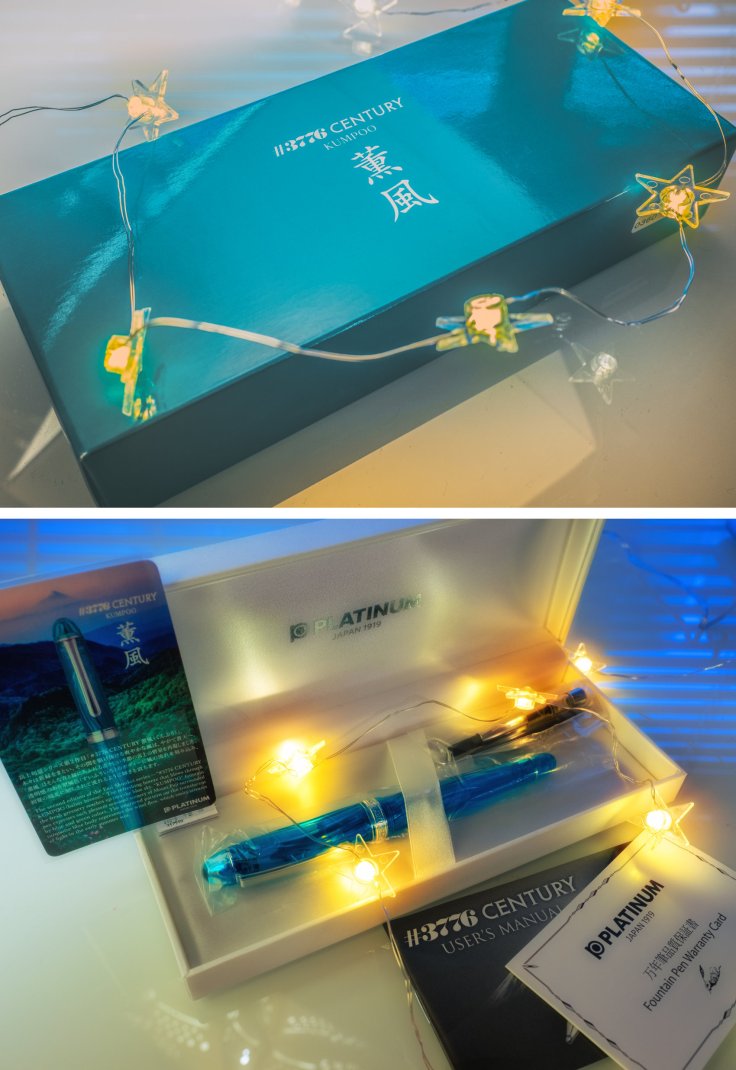 Unboxing Pilot Century 3776 Kumpoo